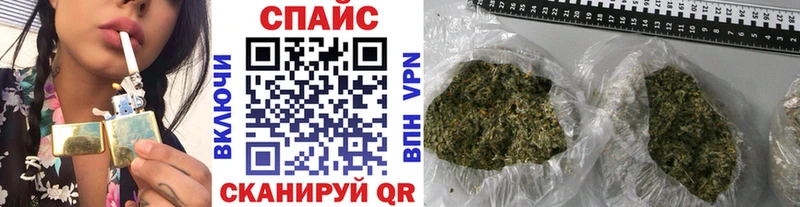 БУТИРАТ GHB  MEGA ссылки  Вышний Волочёк  где купить наркоту 