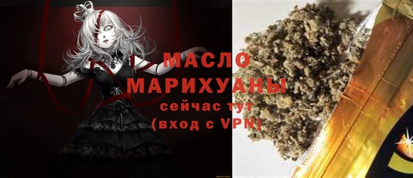 гидра Липки