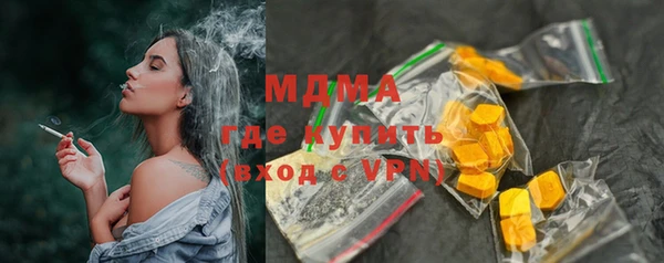 мефедрон Лихославль