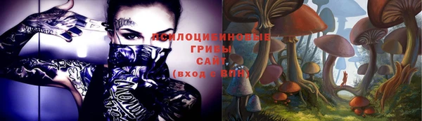 мефедрон Лихославль