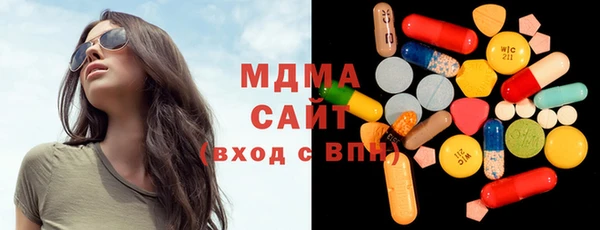 мефедрон Лихославль