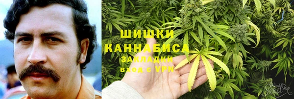 гашишное масло Новый Уренгой