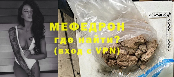 гашишное масло Новый Уренгой